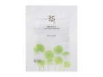 Veido kaukė Beauty of Joseon Centella Asiatica Calming, 25.0 ml