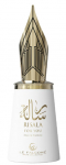 Kvapusis vanduo Le Falcone Risala For You, 100 ml