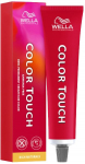 Plaukų dažai Wella Professionals Color Touch, medium blonde-pearl violet sp., 7/86, 60 ml