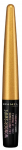 Akių pie&scaron;tukas Rimmel London Wonder Swipe 2in1, 1.7 ml 02 instafamous