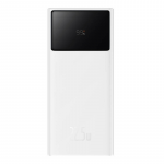 Ne&scaron;iojamas įkroviklis (Power bank) Baseus Star-Lord, 20000 mAh, 22.5 W, balta sp.