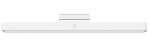 Darbo stalo &scaron;viestuvas, sieninis Xiaomi Magnetic Reading Light Bar, LED, tvirtinamas prie sienos, 5W