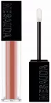 Lūpų blizgis Mesauda Matrix, 5 ml, 107 sweet cuddle