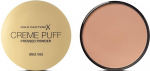 Kompaktinė pudra Max Factor Creme Puff, 41 medium beige, 14 g