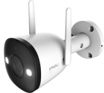 Kamera su korpusu Imou Bullet 2E 2MP IPC-F42FP-D