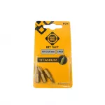 Atsuktuvų antgalių komplektas Forte Tools BT03-25PZT, PZ1, 25 mm