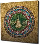 Reprodukcija Wallity KC075, 45 cm x 45 cm