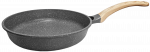 Keptuvė Ketler Amber, &Oslash; 28 cm, aliuminis
