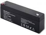 UPS akumuliatorius Qoltec ATG 12V 2.3Ah, 2.3 Ah