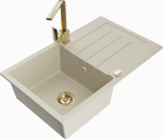 Plautuvė su virtuviniu mai&scaron;ytuvu Mexen Bruno Beige+Gold, granitas, 79 cm x 49 cm x 20 cm, beige+gold sp.