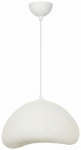 &Scaron;viestuvas lubų Opviq Luna, E27, 1 x 40 W, balta sp., 30 x 21 cm