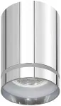 &Scaron;viestuvas lubų Candellux Lighting Tube 2248783, GU10, 1 x 15 W, sidabro sp. / sidabro sp.
