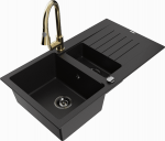 Plautuvė su virtuviniu mai&scaron;ytuvu Mexen Matias Elia, granitas, 90 cm x 50.5 cm x 20 cm, juoda/geltona