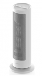 Termoventiliatorius Xiaomi BHR8228EU, 2 kW