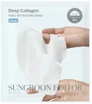 Veido kaukė Sungboon Editor Deep Collagen Hyalu-B5 Hydrating, 37 g