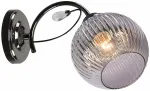 &Scaron;viestuvas sieninis Candellux Lighting Cromat 21-51899, E27, 1 x 40 W, grafito sp. / grafito sp., 15 x 15 cm