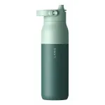 Gertuvė Larq PureVis 2 UV-C, žalia sp., nerūdijantysis plienas, 0.68 l