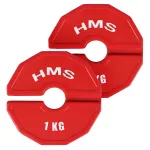 Diskinis svoris HMS TSN100, 2 x 1 kg, raudona sp.