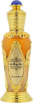 Kvapusis vanduo Swiss Arabian Rasheeqa, 50 ml