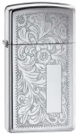 Žiebtuvėlis Zippo Lighter 1652, sidabro sp.