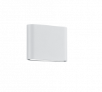 Sieninis lauko &scaron;viestuvas Trio Thames, 2.5W, LED, IP54, pilkas, 3 cm x 9 cm