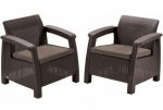 Lauko kėdė Keter Corfu Duo, ruda sp., 75 cm x 70 cm x 79 cm