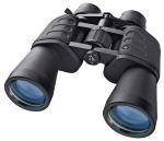 Žiūronai Bresser Hunter 10x50, medžioklei/kelionėms/sportui/astronomijai