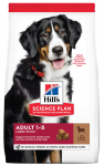 Sausas &scaron;unų maistas Hill's Canine Adult Large Breed, ėriena/ryžiai, 14 kg