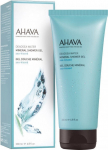 Kūno prausimosi želė Ahava Deadsea Water Sea Kissed, 200 ml