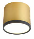 &Scaron;viestuvas lubų Candellux 2275956, LED, 4000 &deg;K, 1 x 9 W, aukso sp.