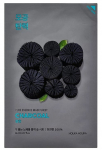 Veido kaukė Holika Holika Pure Essence Charcoal, 20 ml