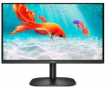 Monitorius AOC 22B2H, VA, 75 Hz, FHD, 21.5"