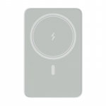 Ne&scaron;iojamas įkroviklis (Power bank) Romoss WSC05, 5000 mAh, 5 - 20 W, balta