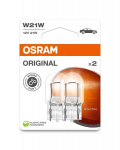 Automobilio lemputė Osram, Halogeninė, skaidri, 12 V