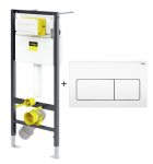 Unitazo rėmas įleistinis potinkinis Viega Prevista Dry 793388, 12 cm x 49 cm