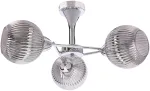 &Scaron;viestuvas lubų Candellux Lighting Cesar 33-48363, E27, 3 x 40 W, sidabro sp. / sidabro sp.