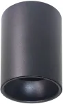 &Scaron;viestuvas lubų Candellux Lighting Tube 2248738, GU10, 1 x 15 W, juoda sp. / juoda sp.