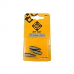 Atsuktuvų antgalių komplektas Forte Tools BT03-25PZ1, PZ1, 25 mm