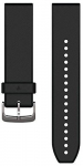 Dirželis Garmin, sidabro sp./juoda sp.