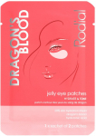 Paakių kaukė Rodial Dragon's Blood, 3 ml