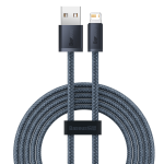Kabelis Baseus CALD000516, Lightning/USB, 200 cm, pilka sp.