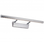 &Scaron;viestuvas sieninis Vita A, LED, 21 x 5 W, sidabro sp.
