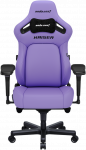 Žaidimų kėdė Anda Seat Kaiser 4 L, 47 x 49 x 120 - 134 cm, juoda sp./violetinė sp.