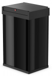 &Scaron;iuk&scaron;liadėžė Hailo Big-Box Swing, juoda sp., 35 l, 50 cm x 34 cm