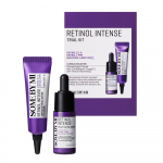 Veido priežiūros priemonių rinkinys Some By Mi Retinol Intense, 20 ml, 20+, 2 vnt.