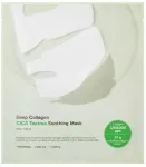 Kaukė plaukams Sungboon Editor Deep Collagen Cica Teatree Soothing, 37 g