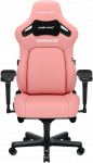 Žaidimų kėdė Anda Seat Kaiser 4 L, 47 x 49 x 120 - 134 cm, juoda sp./rožinė sp.