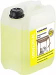 &Scaron;ampūnas K&auml;rcher 6.290-697.0, 5 l