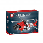 Konstruktorius HH-60J, 1137 vnt., raudona sp.