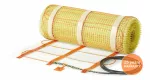 &Scaron;ildymo kilimėlis Heatcom Heating Mat 72152016, 0.5 m x 3.2 m, 1.6 m&sup2;, 240 W, 230 V
